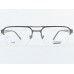 Medium Size Rectangle Grey Half Frame