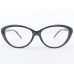 Medium Size Cat Eye Black Color Eyeglass