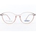 Medium Size Round Transparent Brown