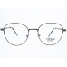 Medium Size Round Grey