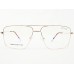 Medium Size Premium Aviator Golden Turban Friendly