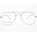 Medium Size Premium Aviator Silver Turban Friendly