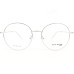 Medium Size Round Silver