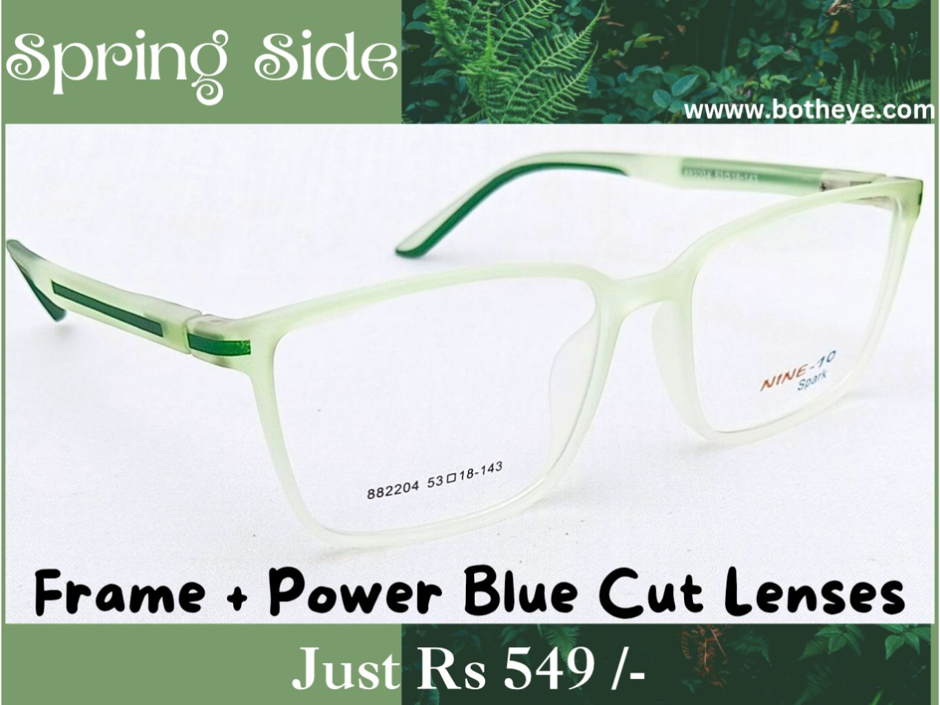 Rectangle Shape Green Colour Matte Eyeglasses Frame