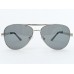 Power Sunglasses Large Aviator Black Tint Lenses