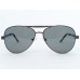 Power Sunglasses Large Aviator Black Tint Lenses