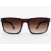 Power Sunglasses Medium Rectangle Sports Brown Gradient Lenses