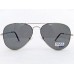 Power Sunglasses Large Aviator Black Tint Lenses