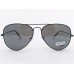 Power Sunglasses Large Aviator Black Tint Lenses