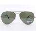 Power Sunglasses Large Aviator Green Tint Lenses